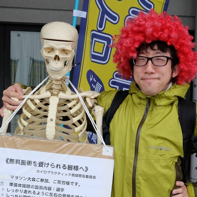 山本 寛樹