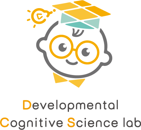 Developmental Cognitive Science Lab