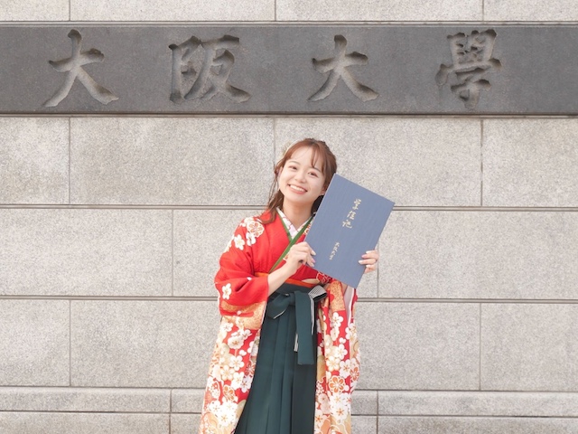 戸田 梨鈴